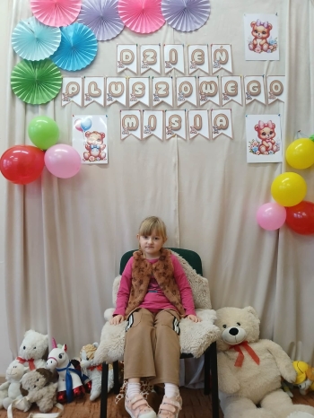 2f13eedc-baf7-48b2-a071-ffb4d603c3dd