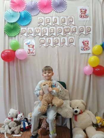 20a22ad9-10ee-4256-8877-8a80265cd58f (1)