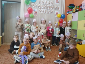 427cc872-b737-4b87-b27c-9fdba7d24826