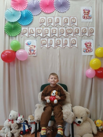 a4c3473d-a876-4a8d-ae61-d9b0ee612811