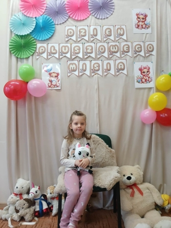 af6ec019-30b9-4b84-aa3d-b742433ddb83 (1)