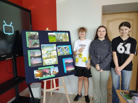 KONKURS FOTOGRAFICZNY „PIĘKNO NASZEJ PLANETY”